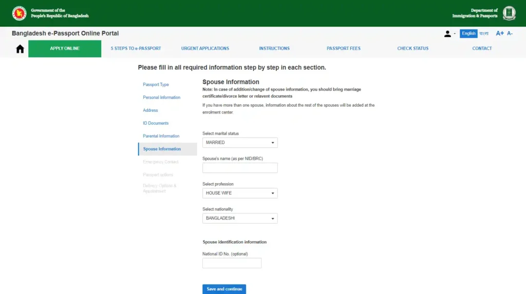 E-Passport Application Step 13